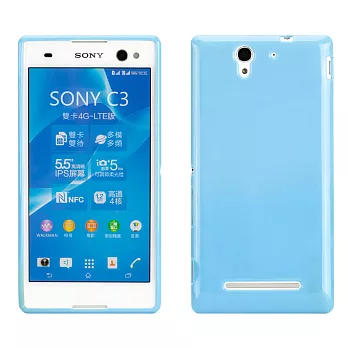 【BIEN】SONY Xperia C3 亮麗全彩軟質保護殼 (粉藍)