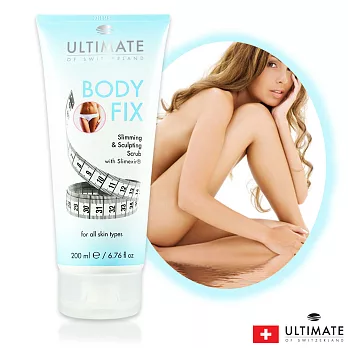 瑞士ULTIMATE核桃終極去角質磨砂精華200ml