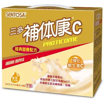 三多補体康C強化維生素c6入禮盒