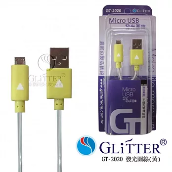 Glitter Micro USB 發光傳輸圓線 (GT-2020)黃色