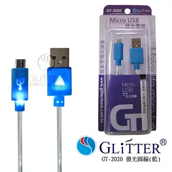 Glitter Micro USB 發光傳輸圓線 (GT-2020)藍色