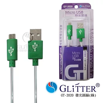 Glitter Micro USB 發光傳輸圓線 (GT-2020)綠色
