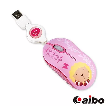 【奶油獅】Wishing系列 迷你捲線光學滑鼠粉紅