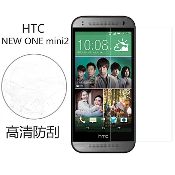 【BIEN】HTC One mini 2 高清防刮保護貼 (前)