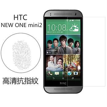 【BIEN】HTC One mini 2 高清抗指紋保護貼 (前)