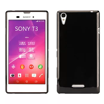 【BIEN】SONY Xperia T3 亮麗全彩軟質保護殼 (黑)