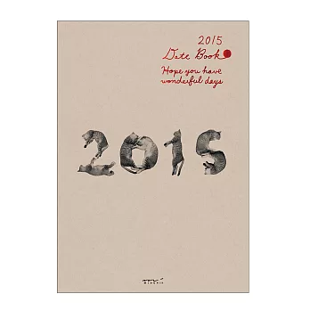 MIDORI DIARY 2015手帳(月間)A5-文字褐貓