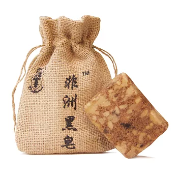 【SAVON ISLAND】非洲原生黑皂(100g)