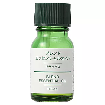 [MUJI 無印良品]綜合香精油/舒緩.10ml