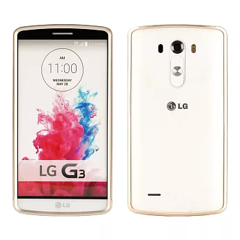 【BIEN】LG G3 炫彩流行兩件式金屬保護邊框 (金)
