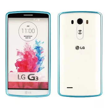 【BIEN】LG G3 炫彩流行兩件式金屬保護邊框 (藍)