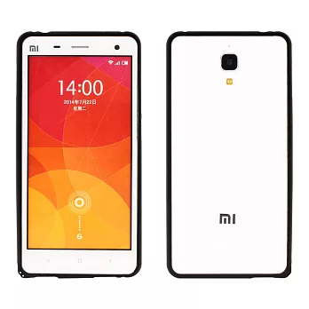 【BIEN】小米4 簡約輕薄海馬扣金屬保護邊框 (黑)