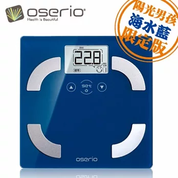 【oserio歐瑟若】多功能體脂計 FFP-330B (鑽石銀)