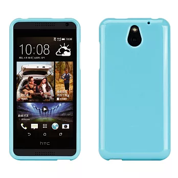 【BIEN】HTC Desire 610 亮麗全彩軟質保護殼 (粉藍)