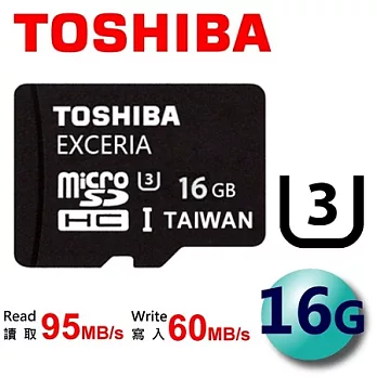 TOSHIBA 16GB EXCERIA UHS-I Class3 microSDHC U3 高速卡