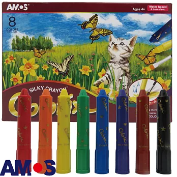 韓國AMOS 8色水蠟筆