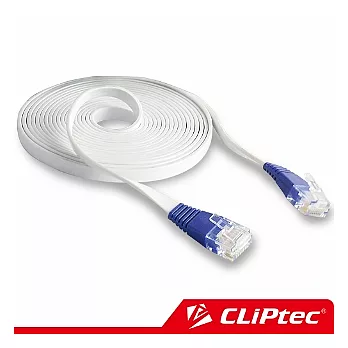 CLiPtec RJ45 超薄扁平網路線 (3M)