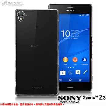 Metal-Slim SONY Xperia Z3 系列 新型保護殼透明