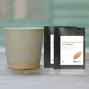 【七三茶堂】熱泡茶-手感釉茶碗茶包組合(藏青色)