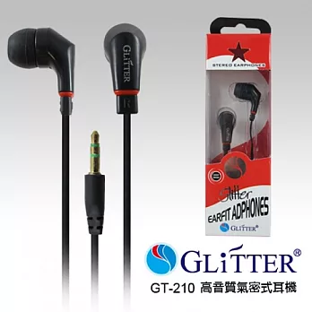 Glitter高音質氣密式耳機 (GT-210)黑色