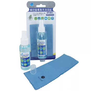 Glitter 觸控螢幕清潔液+清潔布