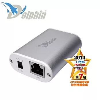 Dolphin Cloud雲端儲存轉接器(CD-c1)-星鑽銀