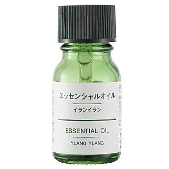 [MUJI 無印良品]香精油/依蘭.10ml