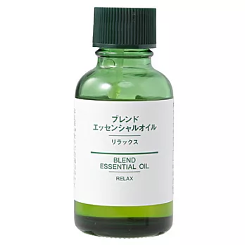 [MUJI 無印良品]綜合香精油/舒緩.30ml