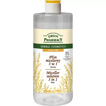 Green Pharmacy 燕麥調理卸妝水 500ml