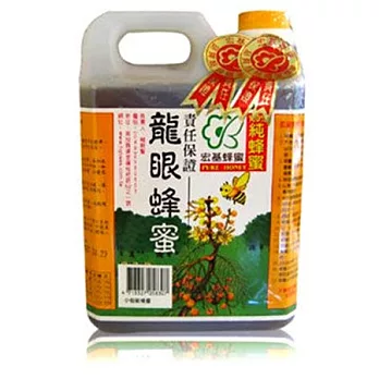 《宏基蜂蜜》雙獎大桶蜂蜜(3000g)