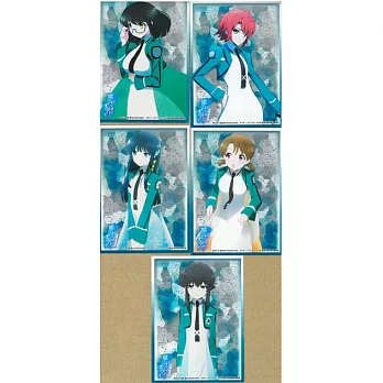 魔法科高校的劣等生女性角色收藏卡套組(一組5張)