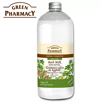 Green Pharmacy 摩洛哥堅果&無花果美肌泡澡乳 1000ml