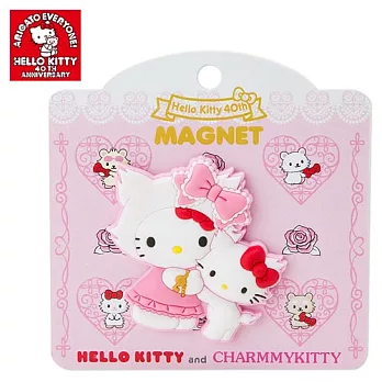 《Sanrio》HELLO KITTY 40週年愛的抱抱系列矽膠造型磁鐵(KITTYxCHARMMY)