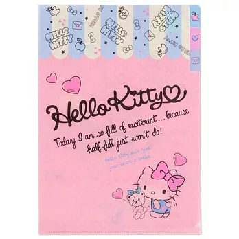 《Sanrio》HELLO KITTY可愛LOGO系列A4四層分類文件夾