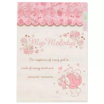 《Sanrio》美樂蒂可愛LOGO系列A4四層分類文件夾