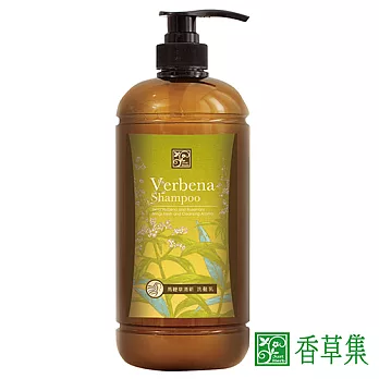 香草集JustHerb 馬鞭草清新洗髮乳1000ml