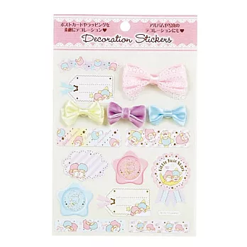 《Sanrio》雙星仙子立體緞帶裝飾貼紙