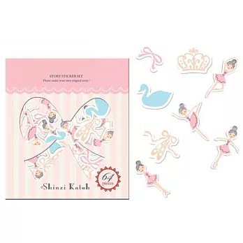 《Shinzi Katoh 加藤真治》芭蕾女孩散裝貼紙64枚