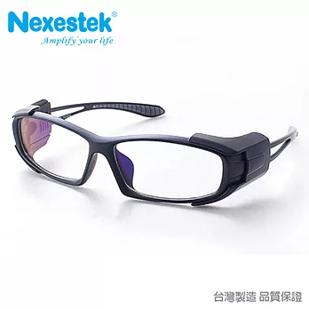 Nexestek台製尼斯濾(42%)藍光眼鏡-可拆式遮罩款-消光黑