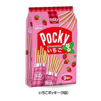 日本【固力果】波奇草莓棒