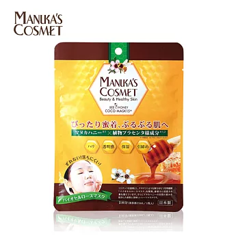 MANUKAS COSMET cde-Gֺ25mL/