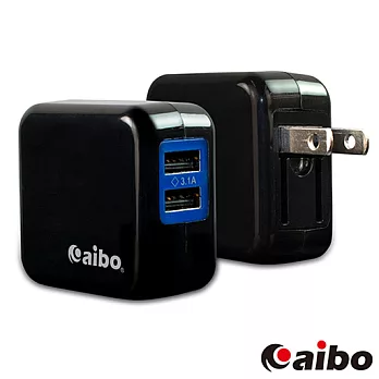 aibo AC200 2埠 AC轉USB快充充電器(3100mA)黑色