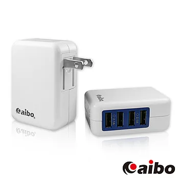 aibo AC400 4埠 AC轉USB快充充電器(4200mA)白色