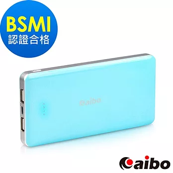 aibo BV10000 大容量行動電源10000mAh(ATL電芯)粉藍