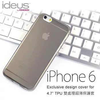 ideus iPhone 6 專用 4.7吋 雙處理超薄半透磨砂TPU保護殼套透明灰