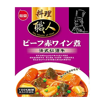 【聯夏】法式紅酒牛 調理包 (200g/入，2入/組)