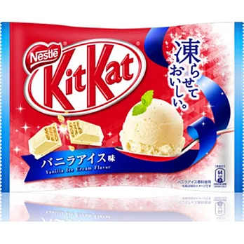 日本【雀巢】KitKat巧克力-香草冰淇淋味