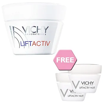 VICHY薇姿 R激光賦活抗 皺霜周慶組