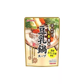 日本【丸三】火鍋高湯-豆乳鍋