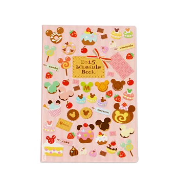 《sun-star》迪士尼月間手帳L(繽紛甜點粉)